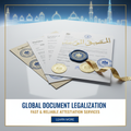 Business Document Attestation